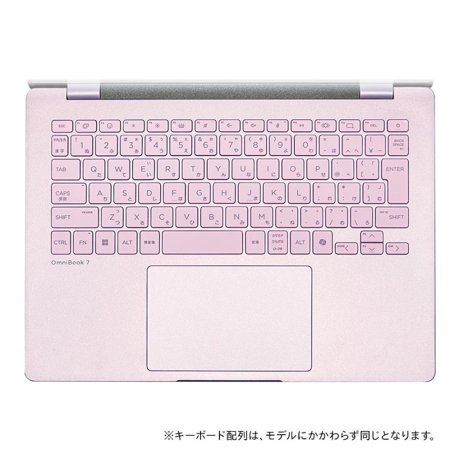 エイチピー 新品 HP OmniBook 7 14 限定モデル SAKURA 14型 Ultra 5