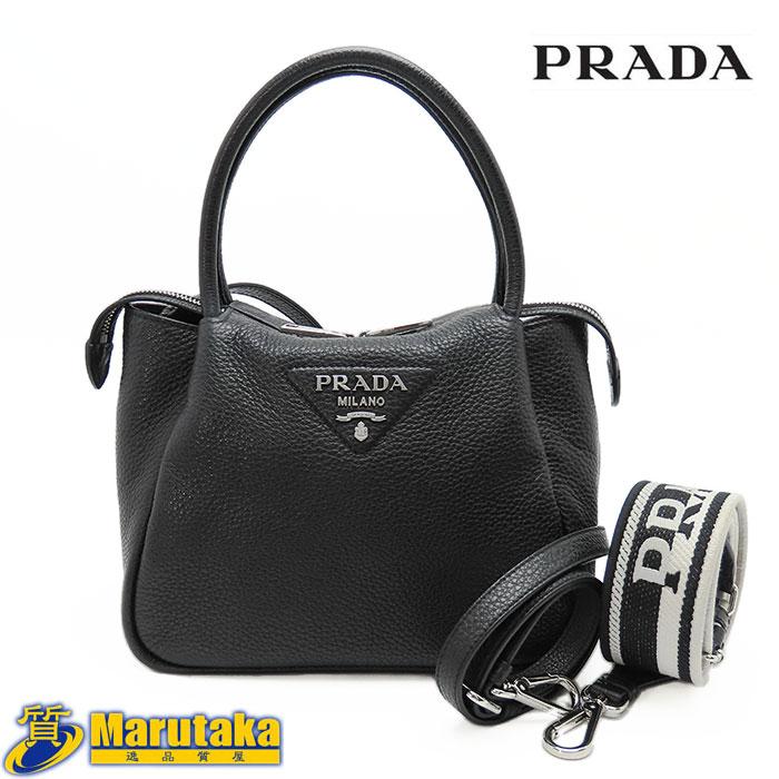 PRADA（プラダ） 送料無料【プラダ】PRADA ヴィッテロダイノ ソフト