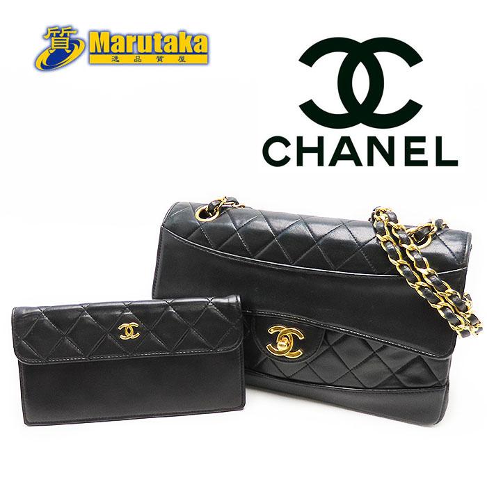 CHANEL（シャネル） 送料無料 マトラッセ23 チェーンショルダー バッグ