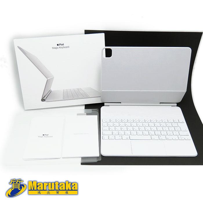 Apple 送料無料 Apple iPad Magic Keyboard MJQL3J/A A2480 ホワイト