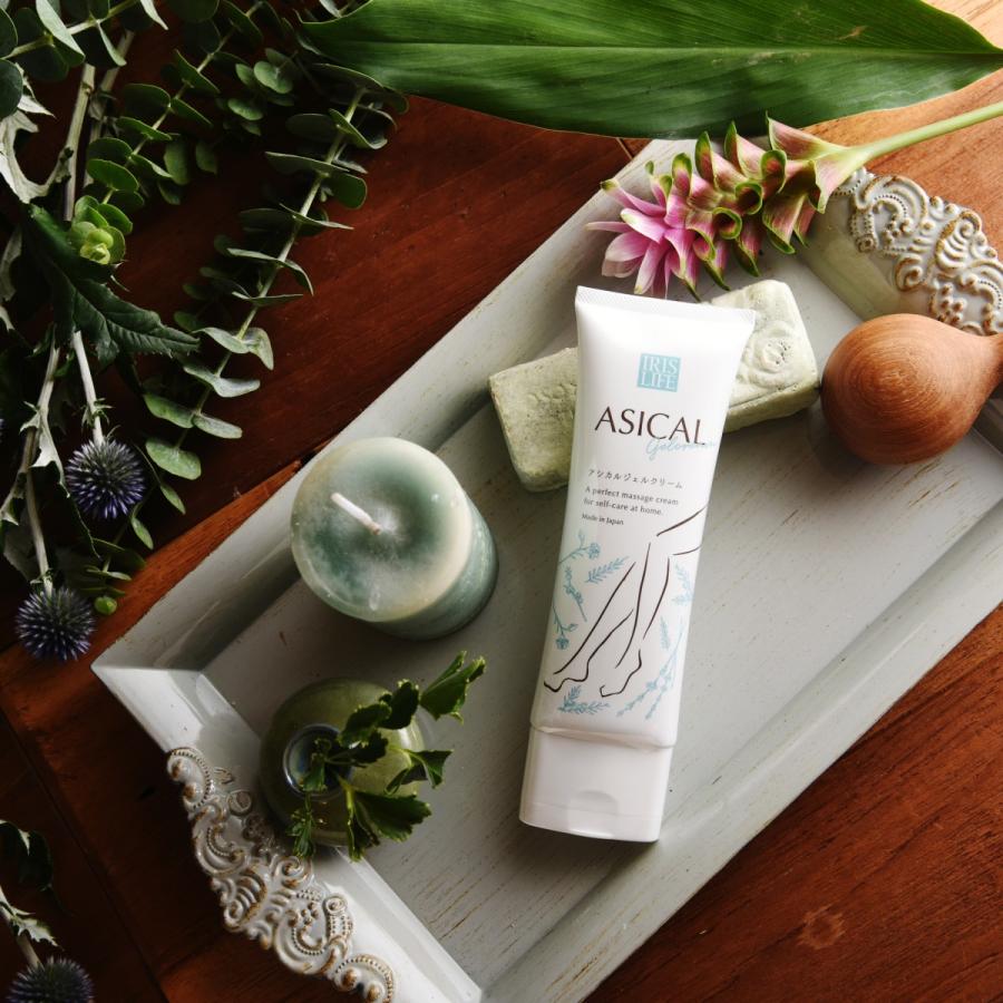 アシカルジェルクリーム スリムタイプ ふくらはぎ・足用マッサージ