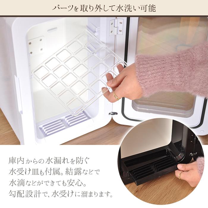 VERSOS（ベルソス） ポータブル冷蔵庫 車載用 小型 10l ポータブル