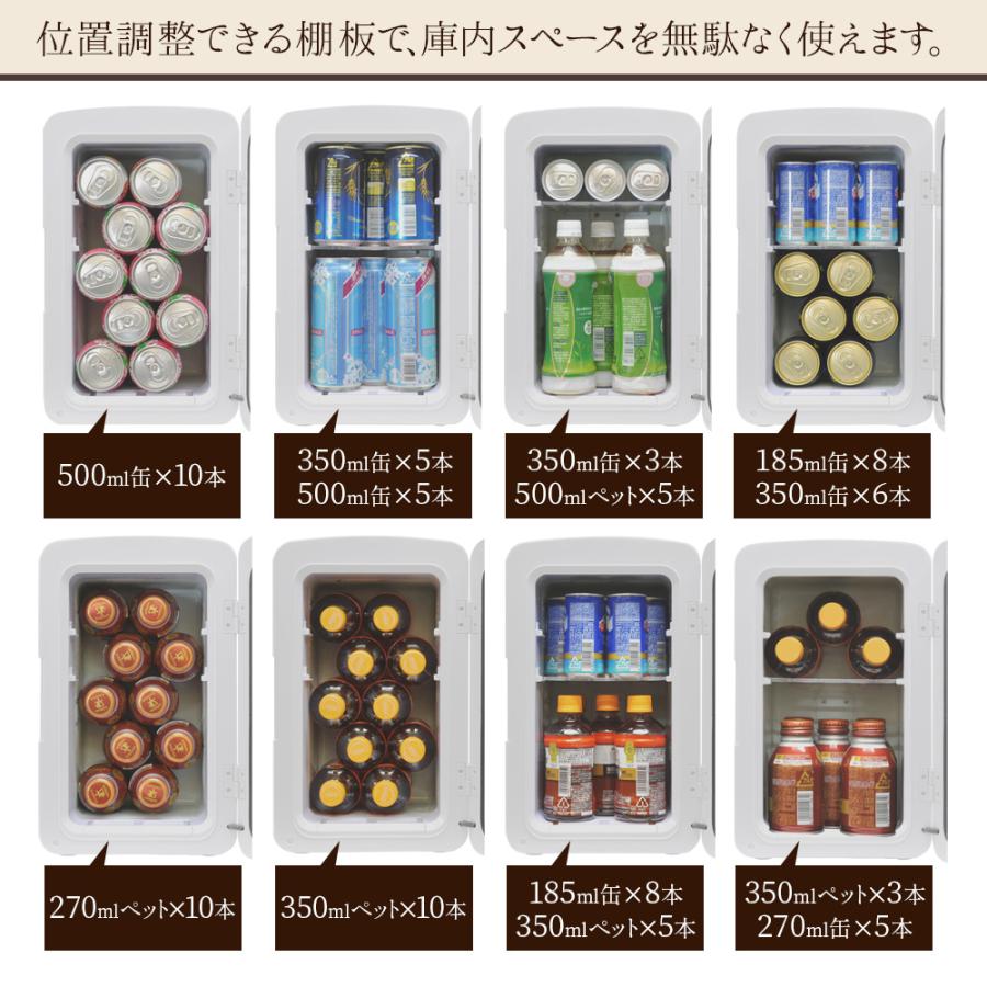 VERSOS（ベルソス） 冷温庫 10L 小型 冷蔵庫 ポータブル 保冷温庫