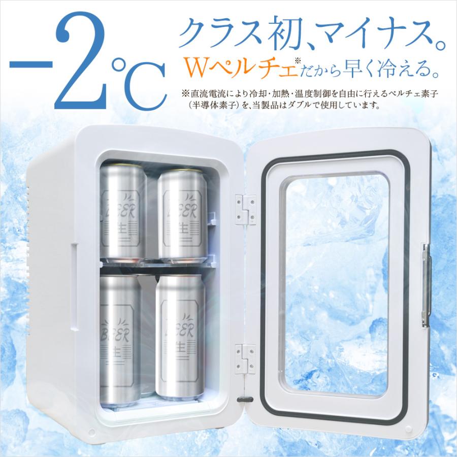 VERSOS（ベルソス） 冷温庫 10L 小型 冷蔵庫 ポータブル 保冷温庫