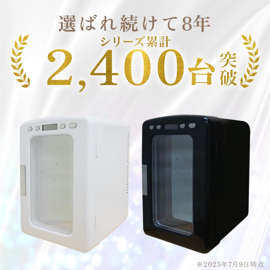 VERSOS（ベルソス） 冷温庫 10L 小型 冷蔵庫 ポータブル 保冷温庫