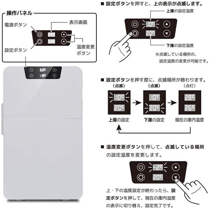 VERSOS（ベルソス） ポータブル冷蔵庫 車載用 小型 15L ポータブル