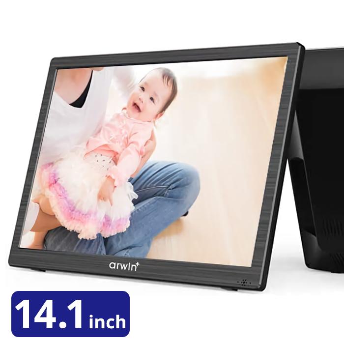 ポータブルテレビ フルセグ 車載 14.1インチ 録画機能付き 液晶テレビ