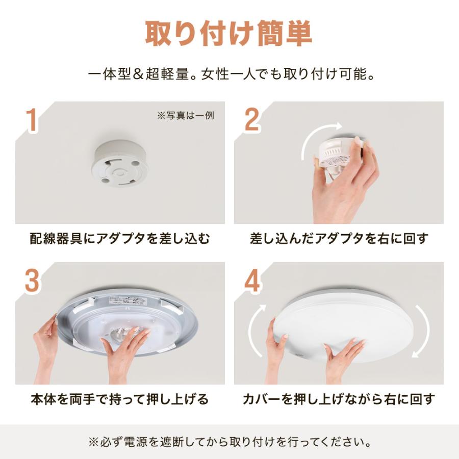 日立（HITACHI） シーリングライト led 8畳 帖 LEC-AH802TM 調色 白昼