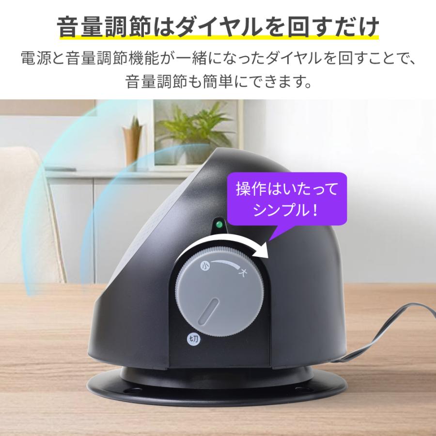 ヒロ・コーポレーション 手元スピーカー テレビスピーカー テレビ 音声