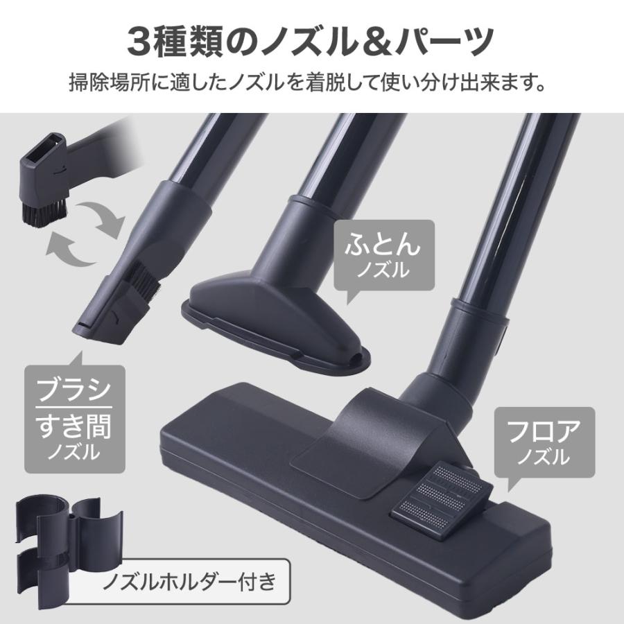 VERSOS（ベルソス） 掃除機 コード式 サイクロン サイクロン式 軽量