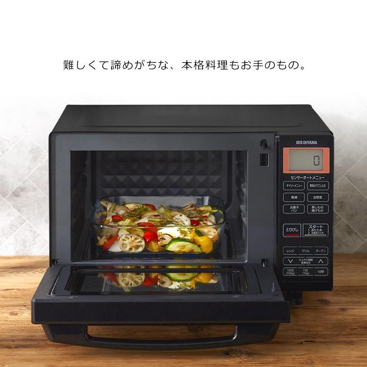 アイリスオーヤマ オーブンレンジ BLMO-F1801-B 2021年製 Amazon