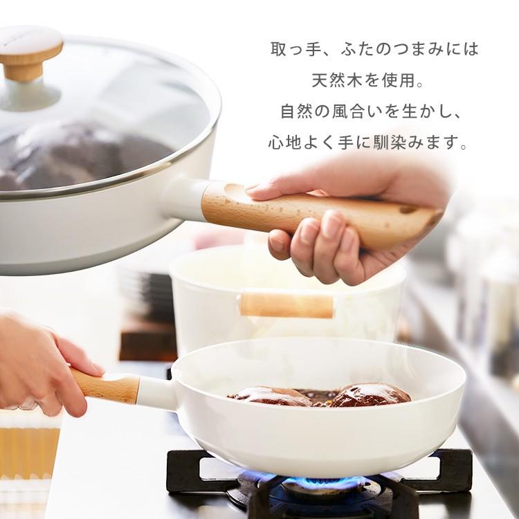 IRIS OHYAMA（アイリスオーヤマ） フライパン フライパンセット 10点