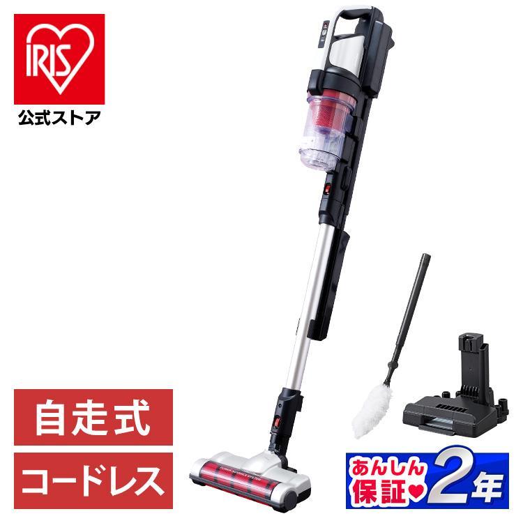 IRIS OHYAMA（アイリスオーヤマ） 掃除機 コードレス サイクロン 自走