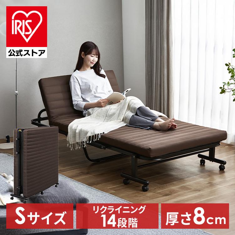IRIS OHYAMA（アイリスオーヤマ） 折りたたみベッド シングル
