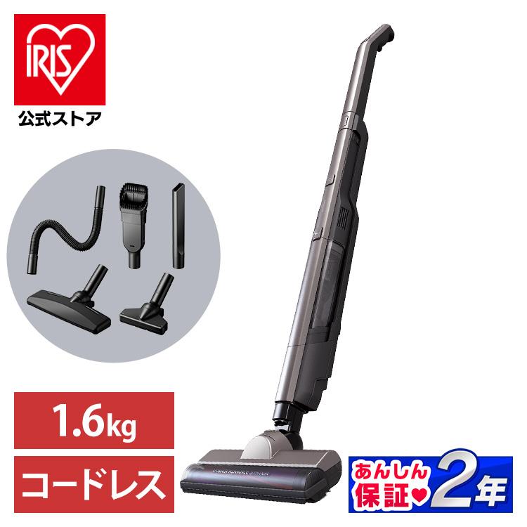 IRIS OHYAMA（アイリスオーヤマ） 掃除機 コードレス アタッチメント