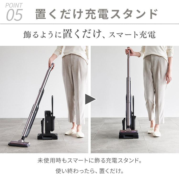 IRIS OHYAMA（アイリスオーヤマ） スティッククリーナー 充電式 掃除機