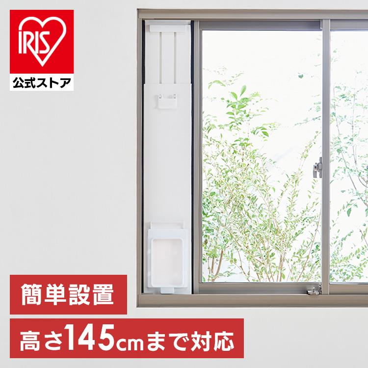 IRIS OHYAMA（アイリスオーヤマ） クーラー 小型 家庭用 ポータブル