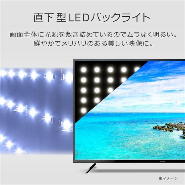 IRIS OHYAMA（アイリスオーヤマ） テレビ 55インチ 55型 4Kテレビ 本体