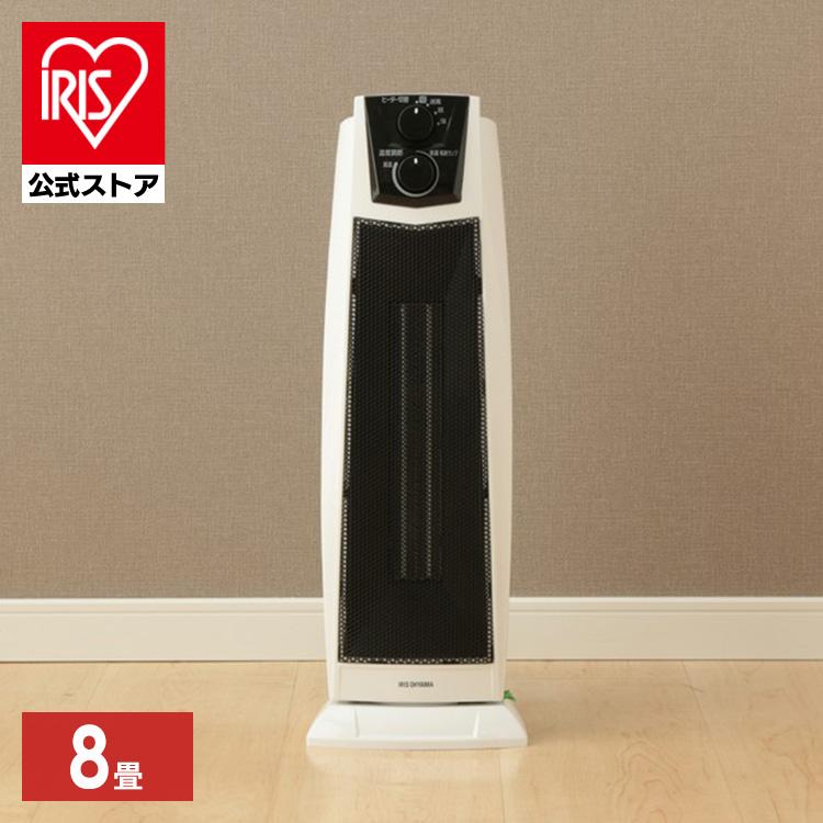 IRIS OHYAMA（アイリスオーヤマ） セラミックヒーター 小型 足元