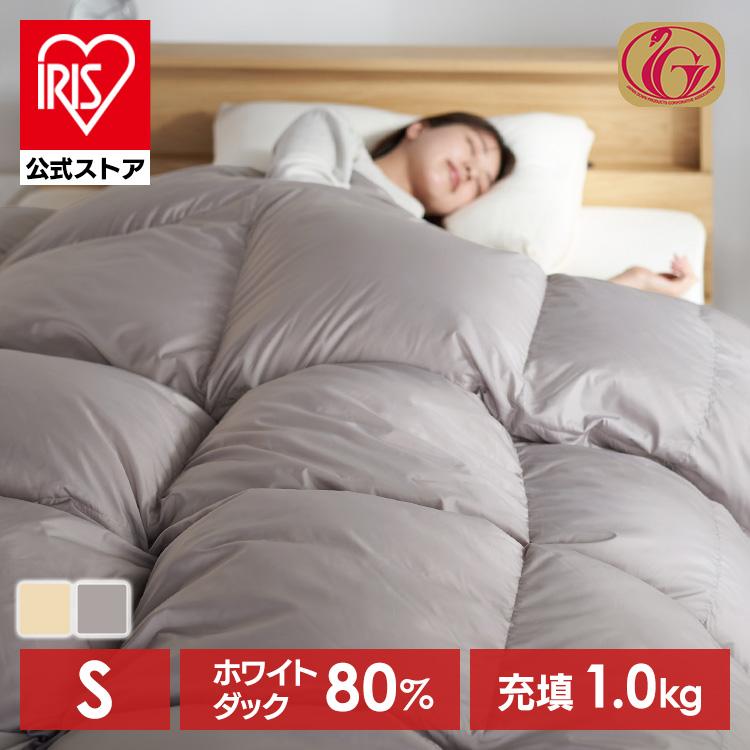 掛け布団 シングル 羽毛布団 洗える シングルロング 冬 掛布団 暖かい