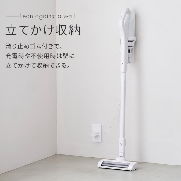 IRIS OHYAMA（アイリスオーヤマ） 掃除機 コードレス サイクロン 2Way