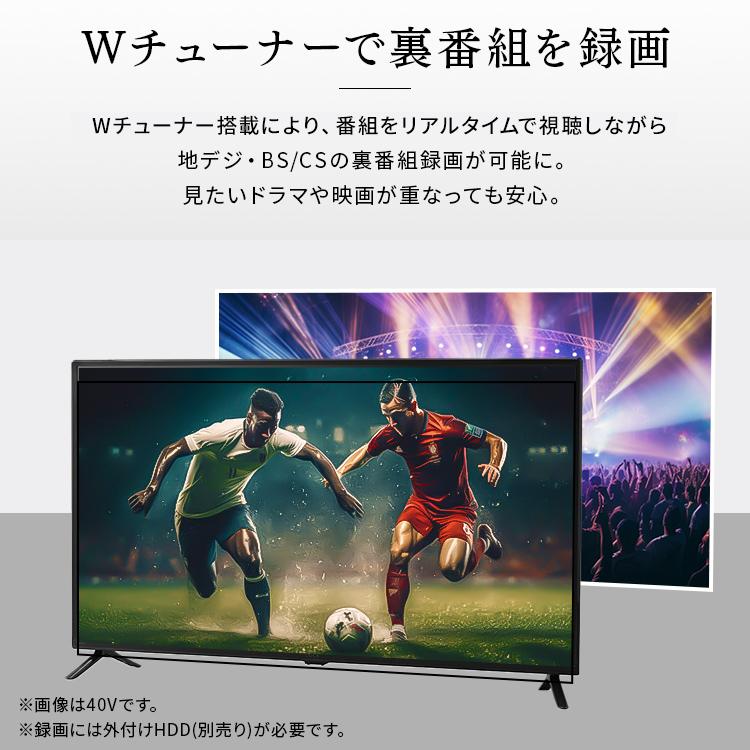 IRIS OHYAMA（アイリスオーヤマ） テレビ 液晶テレビ 32v 32型 tv TV