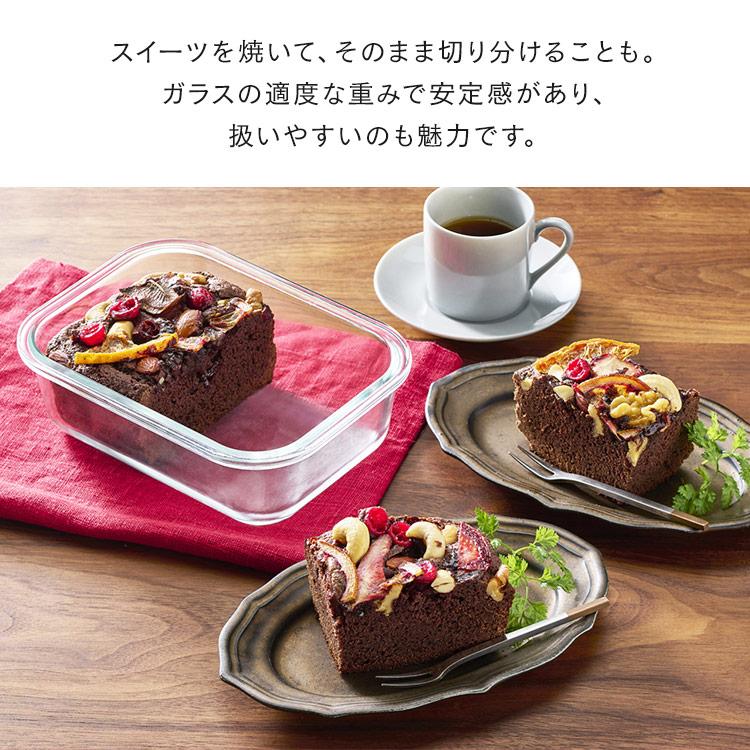 IRIS OHYAMA（アイリスオーヤマ） 耐熱容器 ガラス オーブン レンジ LL