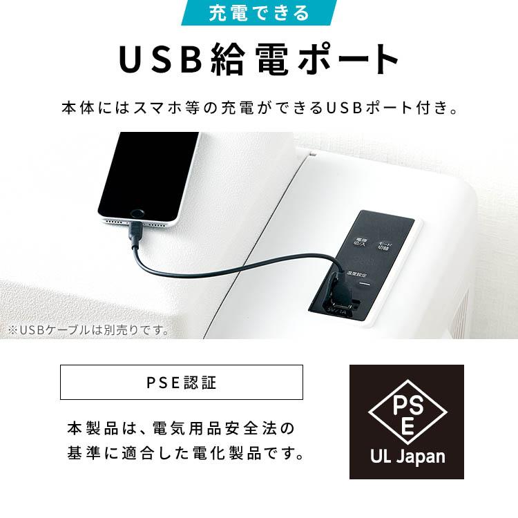 IRIS OHYAMA（アイリスオーヤマ） ポータブル冷蔵冷凍庫 車載冷蔵庫