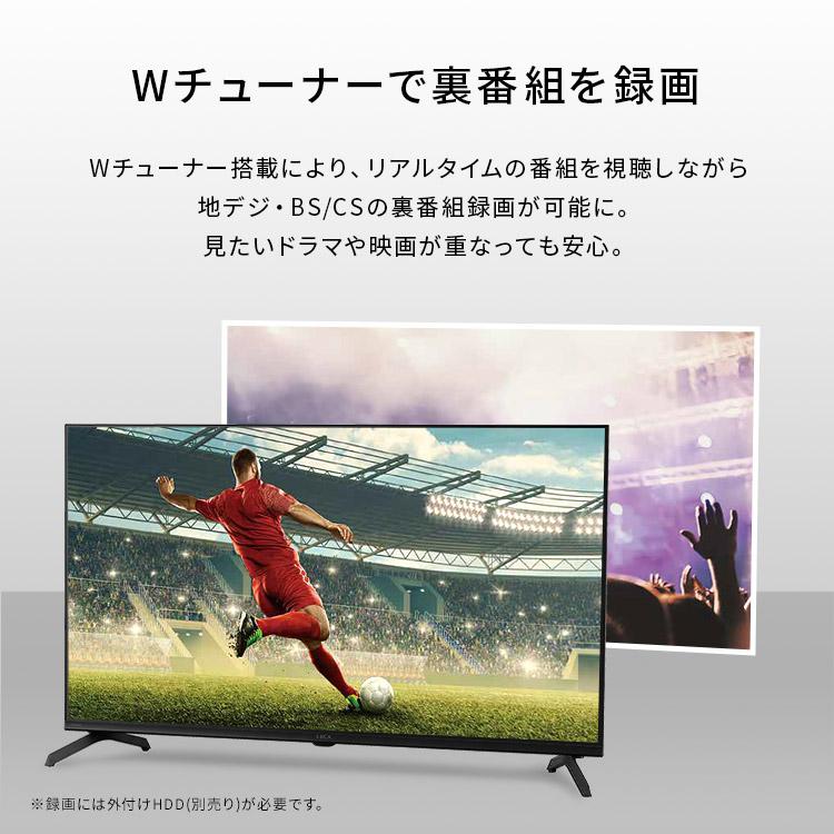 IRIS OHYAMA（アイリスオーヤマ） テレビ 液晶テレビ tv 40v 40型