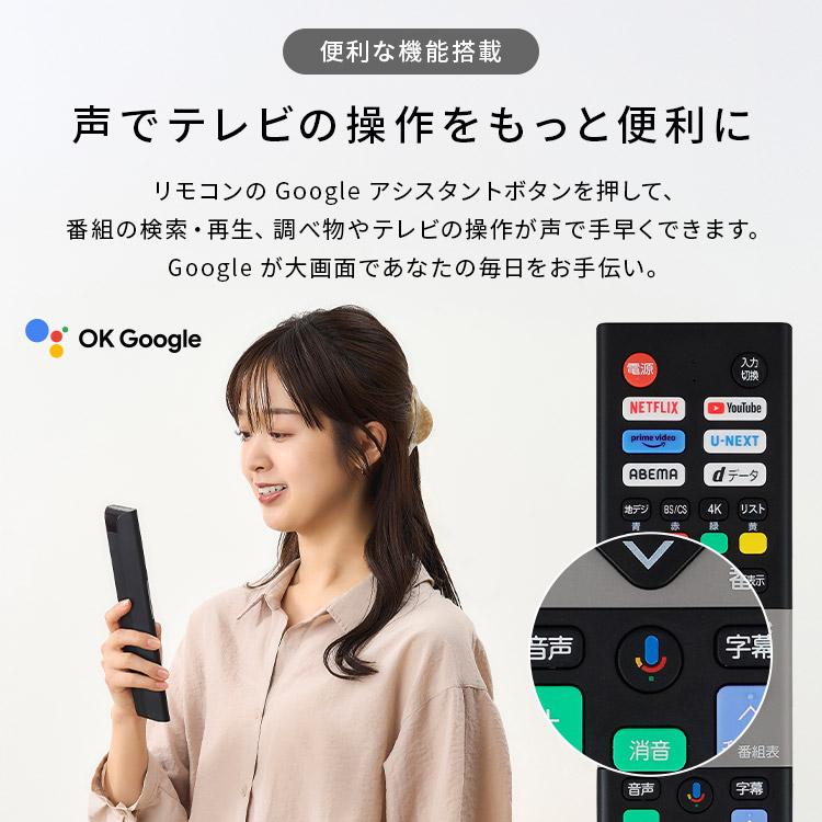 IRIS OHYAMA（アイリスオーヤマ） テレビ 液晶テレビ tv 40v 40型