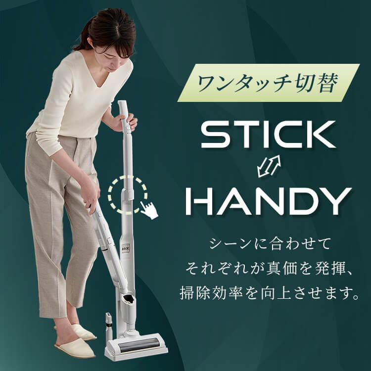 IRIS OHYAMA（アイリスオーヤマ） 掃除機 コードレス サイクロン