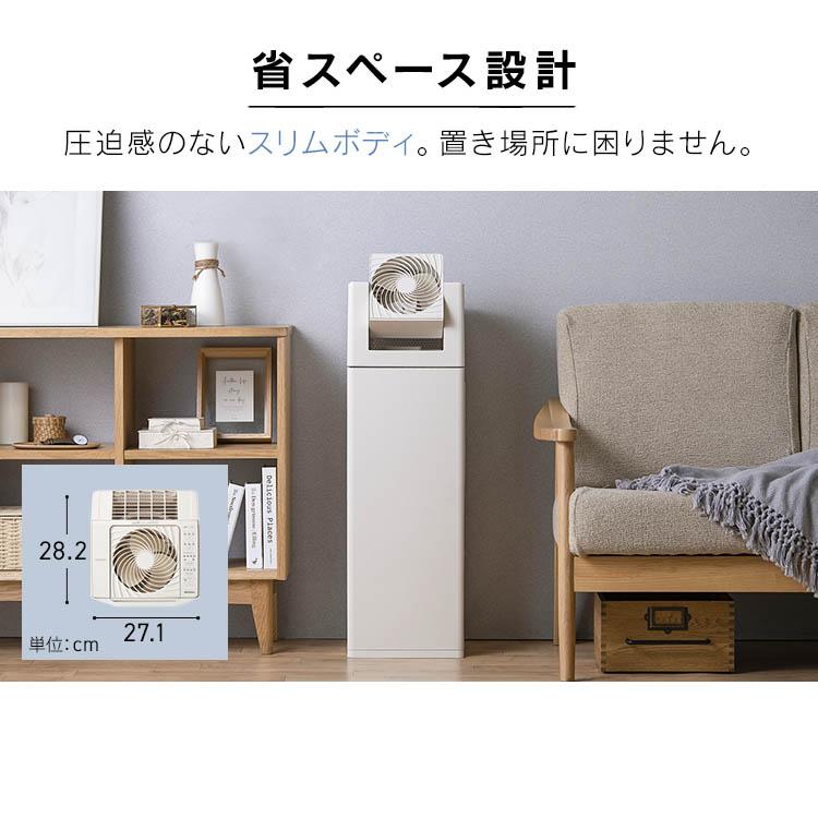 IRIS OHYAMA（アイリスオーヤマ） 空気清浄機 加湿器 加湿空気清浄機