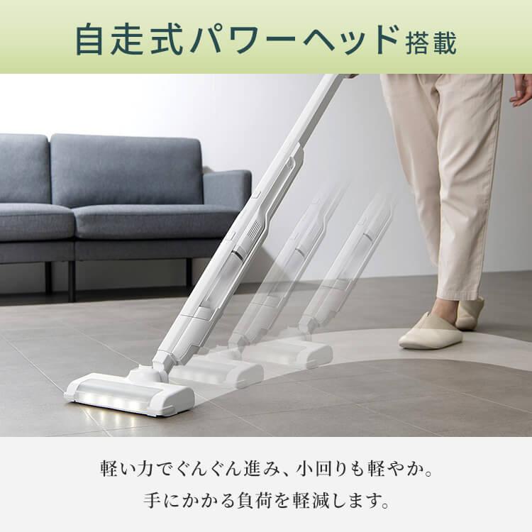 IRIS OHYAMA（アイリスオーヤマ） 充電式スティッククリーナー SCD-P2P