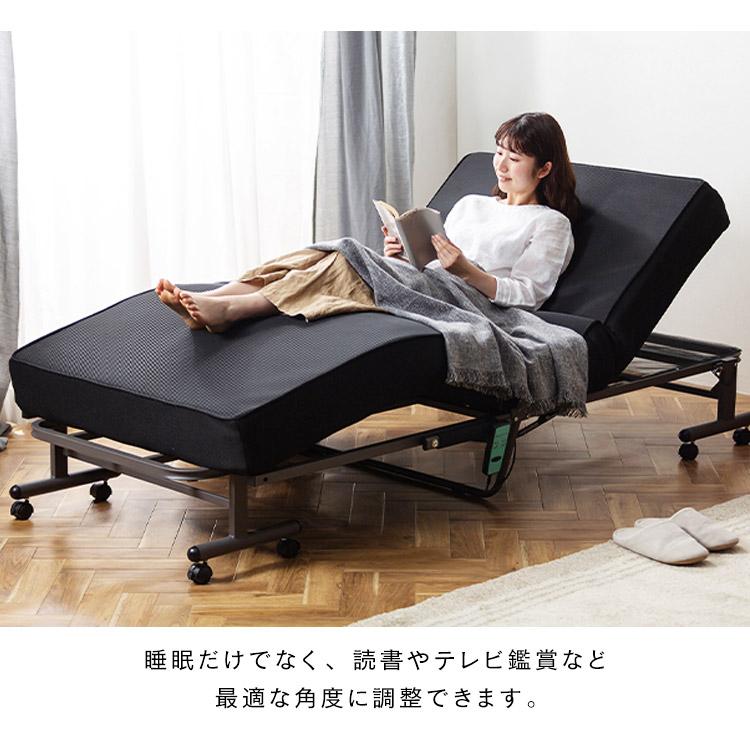 IRIS OHYAMA（アイリスオーヤマ） 折りたたみベッド シングル 電動