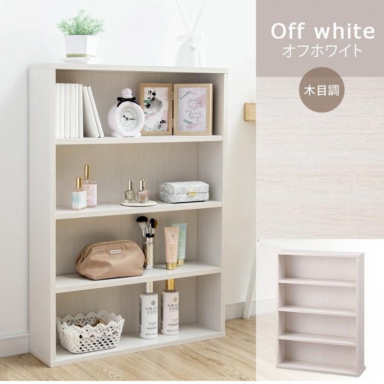 IRIS OHYAMA（アイリスオーヤマ） 本棚 大容量 おしゃれ 薄型 スリム