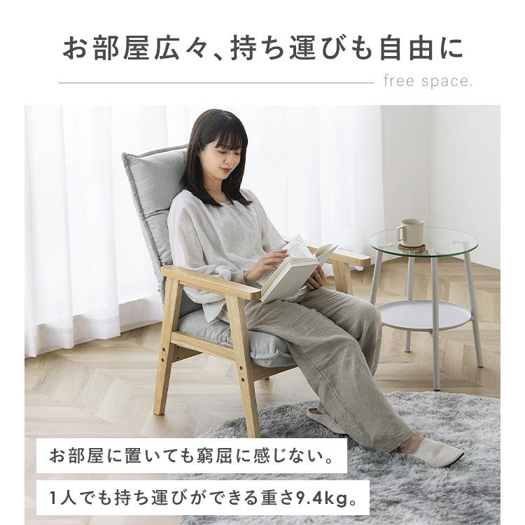 1人掛けソファ ハイバック ソファ 1人掛けハイバックソファ LHB-1S