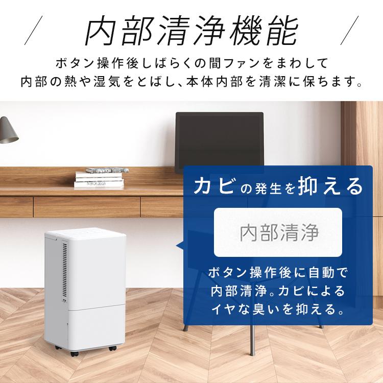 IRIS OHYAMA（アイリスオーヤマ） エアコン スポットクーラー