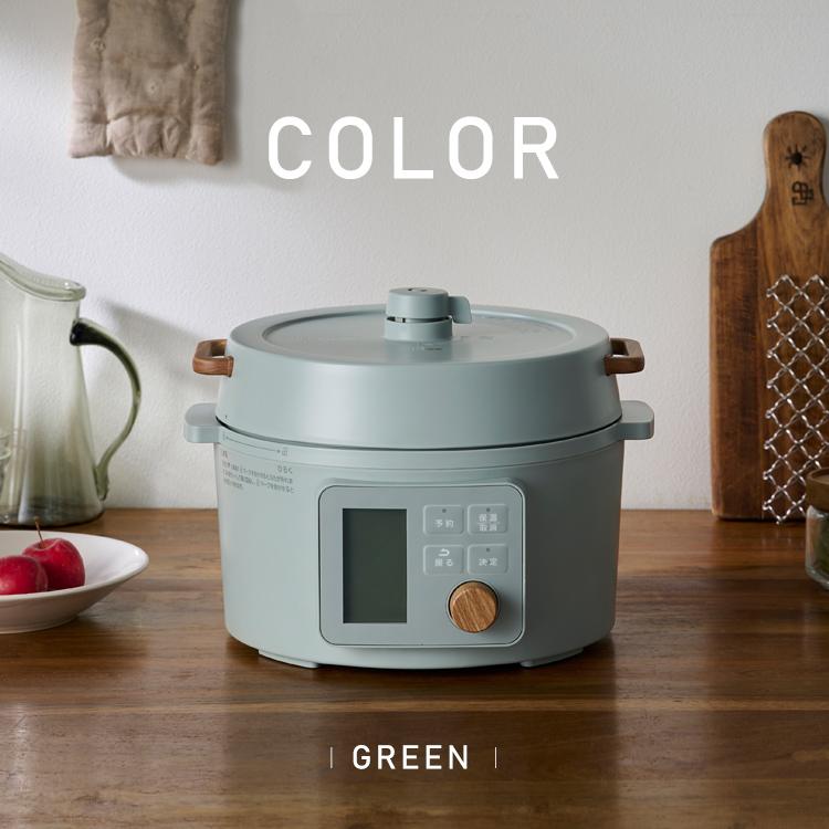 IRIS OHYAMA（アイリスオーヤマ） 電気圧力鍋 3l 炊飯器 自動調理鍋