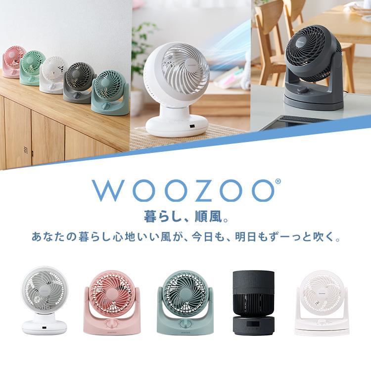 IRIS OHYAMA（アイリスオーヤマ） サーキュレーター dc モーター 静音