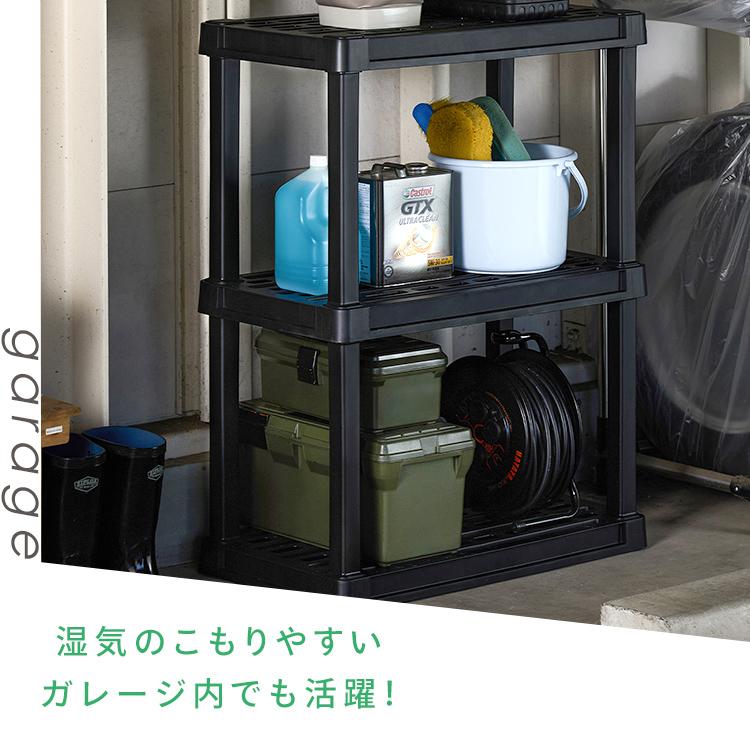 IRIS OHYAMA（アイリスオーヤマ） ラック 5段 プラスチック 棚 錆び