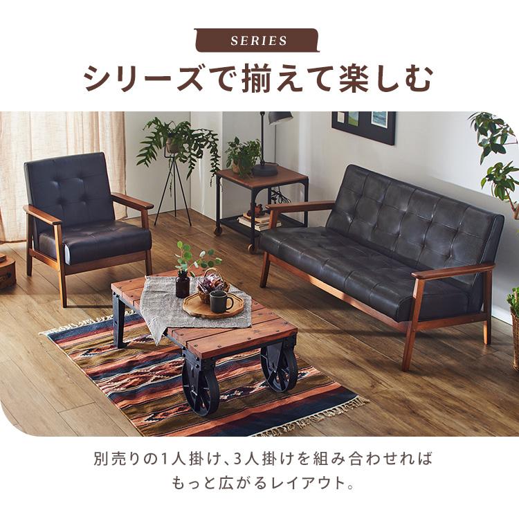 ソファー 2人掛け ソファ ダイニングソファー ローソファ 北欧