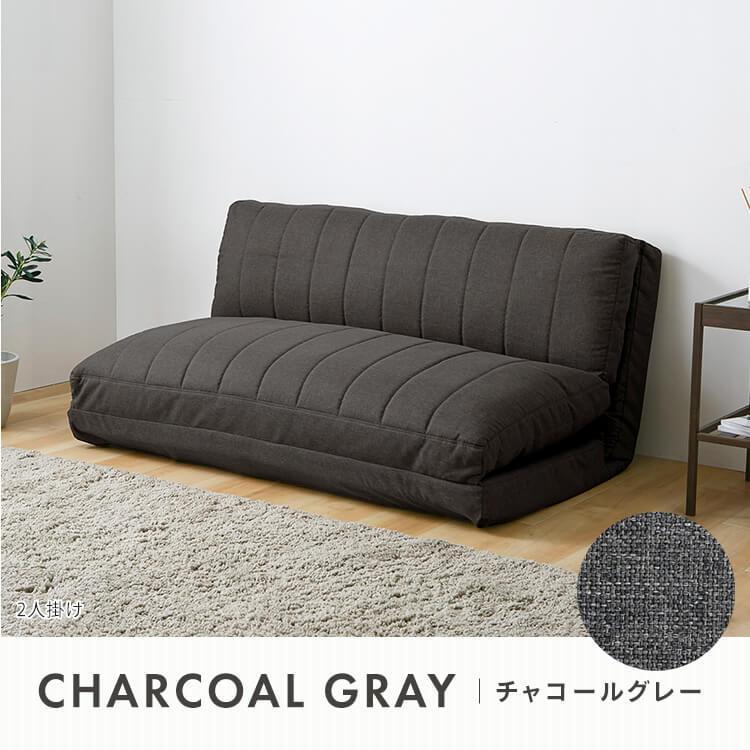 一人掛けソファ ソファー 幅90 一人掛け ソファ リクライニング