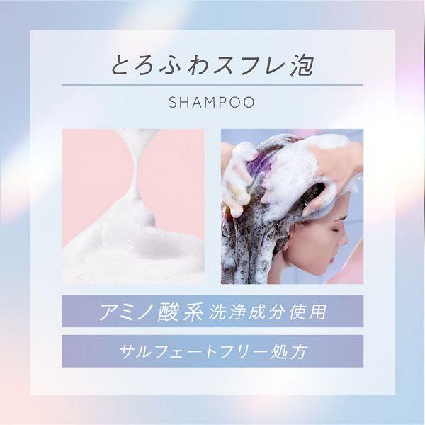 Essential シャンプー コンディショナー 詰め替え エッセンシャル