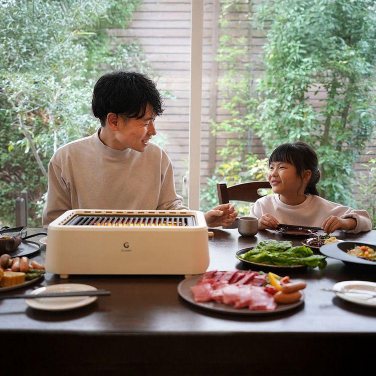 グリル 超少煙グリル GLAMP. GLAMP．超少煙グリル SG01-BK LIMON (B