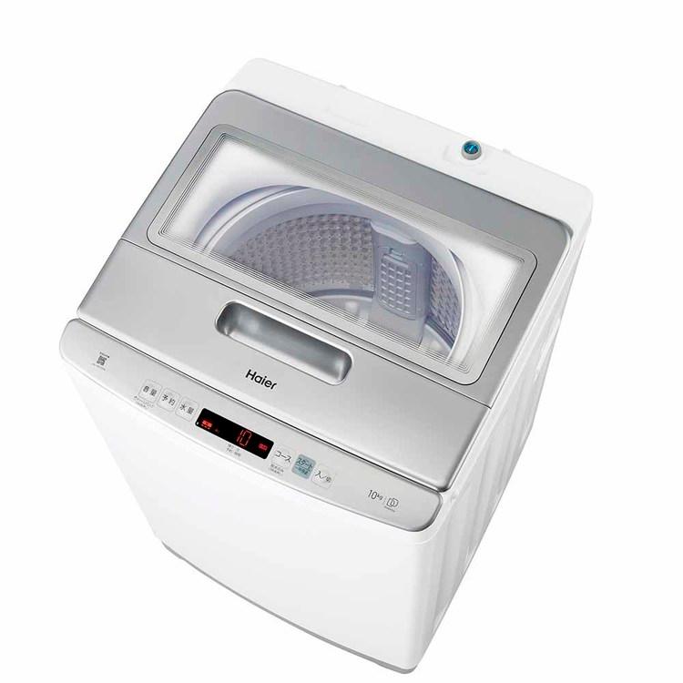 Haier（ハイアール） 洗濯機 インバーター 10kg 縦型洗濯機 JW-HD100A