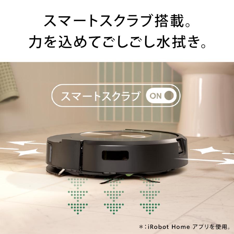 ルンバ ロボット掃除機 お掃除ロボ 水拭き 公式 Roomba Combo j9+ SD