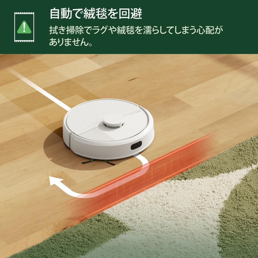 ルンバ ロボット掃除機 お掃除ロボ 水拭き 10,000円OFF 公式 Roomba