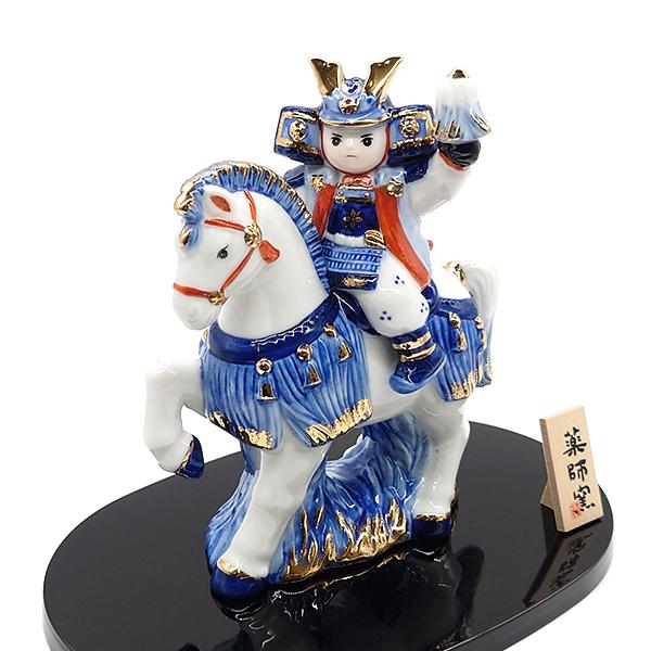 五月人形 コンパクト 陶器 薬師窯 染錦出陣大将 卓上 小さい 日本製