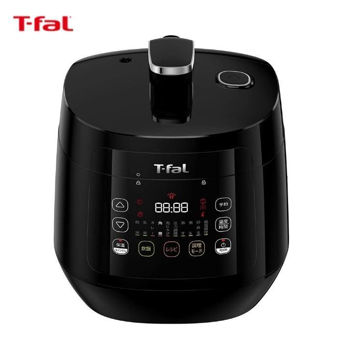T-fal（ティファール） 電気圧力鍋 CY3508JP 242527 圧力鍋 ラクラ