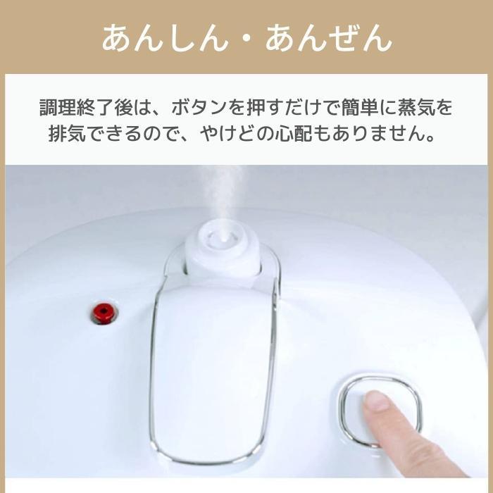 T-fal（ティファール） 電気圧力鍋 CY3508JP 242527 圧力鍋 ラクラ